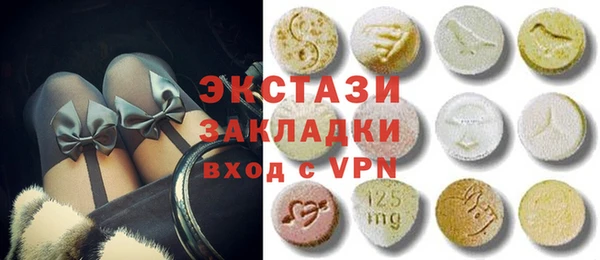 меф Баксан
