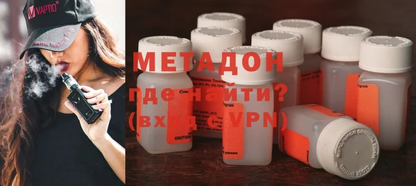 меф Баксан