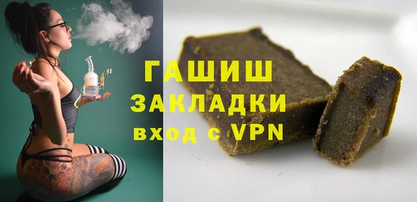 меф Баксан