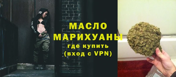 марки lsd Балабаново