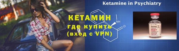 гашиш Белоозёрский