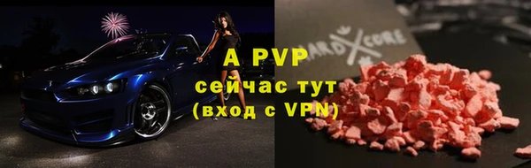 гашиш Белоозёрский