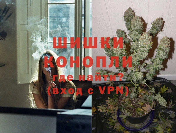 гашиш Белоозёрский