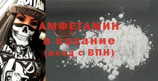 меф Баксан
