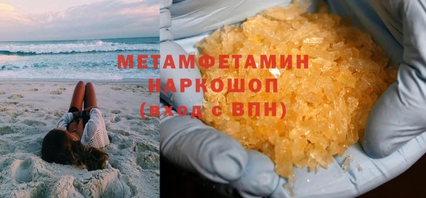 гашиш Белоозёрский