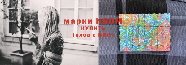 гашиш Белоозёрский