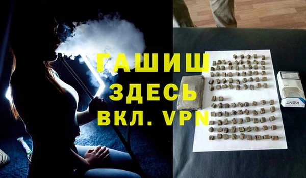 меф Баксан