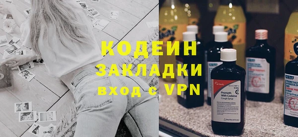 гашиш Белоозёрский