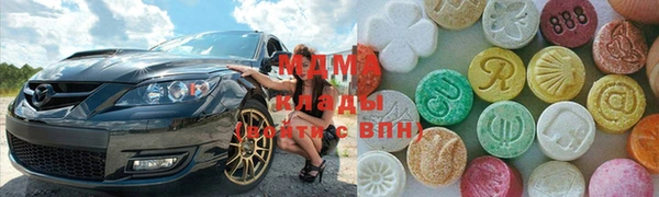 гашиш Белоозёрский