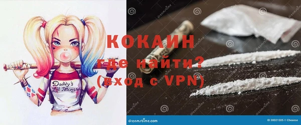 гашиш Белоозёрский