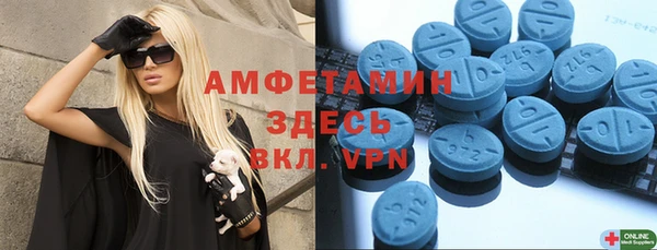 гашиш Белоозёрский