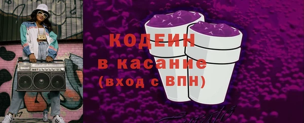меф Баксан