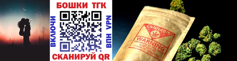 даркнет сайт  Кодинск  блэк спрут как войти  Бошки марихуана Amnesia 